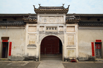  Crane Lake Walled Village of Shenzhen, China 