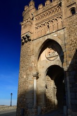 Fototapeta premium muralla de toledo