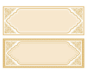 Gold and white traditional arabic banner - 143759789