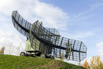 Air traffic radar