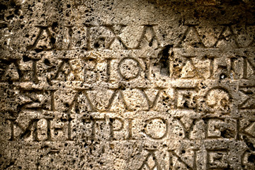 Ancient Alphabets on Marble Background