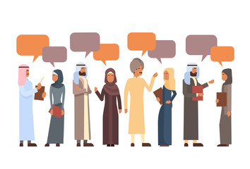 Arab People Group Chat Bubble Communication Concept Muslim Talking Arabic Social Network Flat Vector Illustration