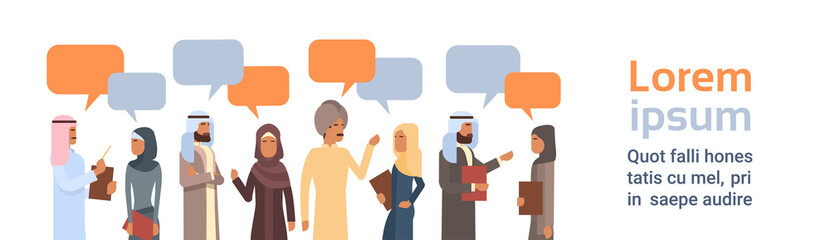 Arab People Group Chat Bubble Communication Concept Muslim Talking Arabic Social Network Flat Vector Illustration