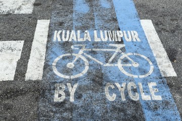 Kuala Lumpur © Ruslan Kokarev