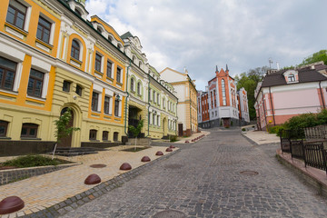 Naklejka premium Colorful houses in classical style. Kiev, Ukraine