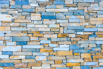 Stone brick wall background. Stone brick texture.