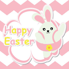 Easter card with cute bunny girl on flower frame suitable for Easter postcard, wallpaper, and greeting card vector illustration