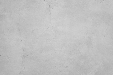 Fototapeta premium Wall fragment with attritions and cracks