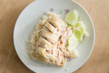 food chicken rice