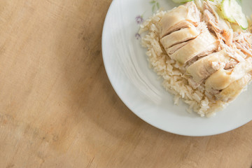 food chicken rice