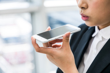 voice recognition with smart phone