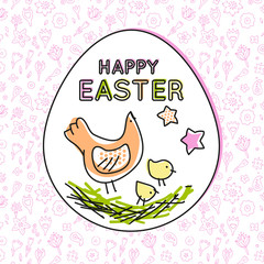 Easter card. Happy easter. Template for greeting card. Chicken and chicken. Spring flowers