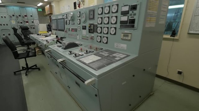 Engine control room of ship