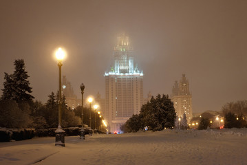 Fototapeta premium Moscow State University in winter at night