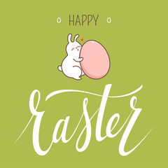 Easter bunny and egg. Vector.