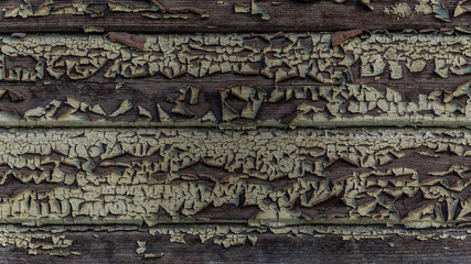 The fence of the old wooden boards