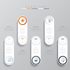 Timeline infographic data visualization. Vector illustration.