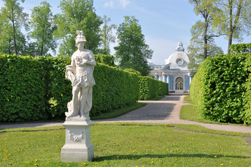 Catherine's Garden