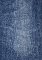Used jeans detail