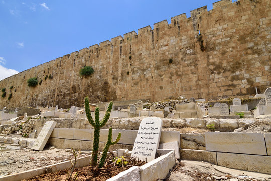 Old muslim cemetery in Jerusalem,
