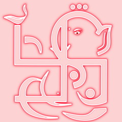 ganesha ganesh ganpati holy hindu god art design 