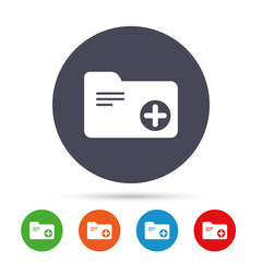 Fototapeta premium Add document folder sign. Accounting binder.