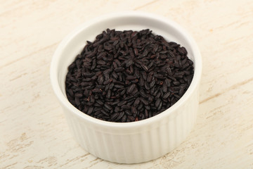 Black wild rice