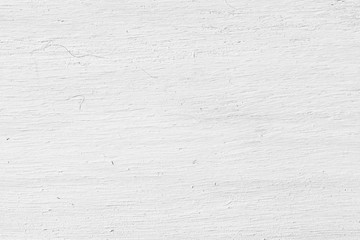 Fototapeta premium Grunge White Concrete Wall Background