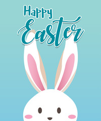 Happy easter day with white Easter rabbit.