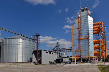 Agricultural Silo - Building Exterior, Storage and drying of grains, wheat, corn, soy, sunflower