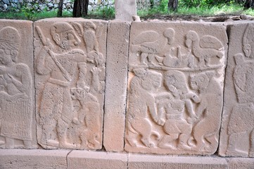 Karatepe - Aslantaş National Park