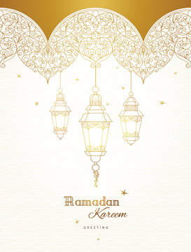 Vector banner for Ramadan Kareem greeting.