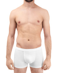 Handsome young man on white background. Weight loss concept