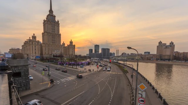 Hotel Ukraine, Moscow.
