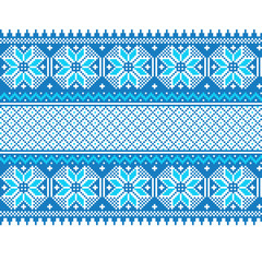 Vector illustration of Ukrainian folk seamless pattern ornament. Ethnic ornament. Border element. Traditional Ukrainian, Belarusian folk art knitted embroidery pattern - Vyshyvanka