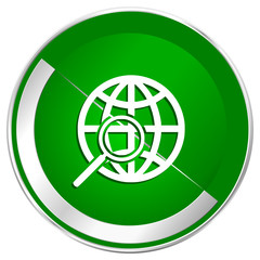 Search silver metallic border green web icon for mobile apps and internet.