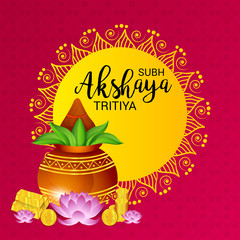Akshaya Tritiya.