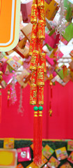 chinese fake firecrackers:words mean best wishes and good luck for the coming chinese new year