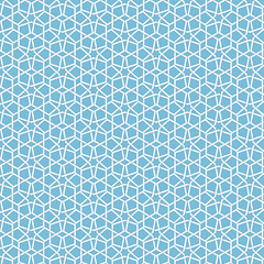 Vector abstract geometric islamic background. Based on ethnic muslim ornaments. Intertwined paper stripes. Elegant background for cards, invitations etc.