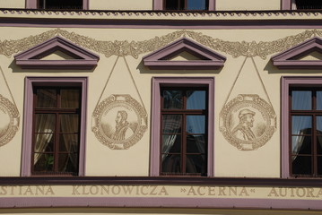 Lublin, Rynek - kamienica Klonowicza. © M. G. Koperkiewicz