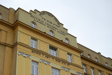 Lublin, Dawna szkola rabinacka. © M. G. Koperkiewicz
