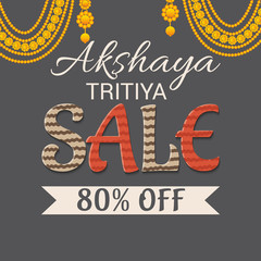Akshaya Tritiya.
