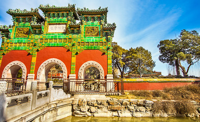 Im Beihai - Park in Peking China