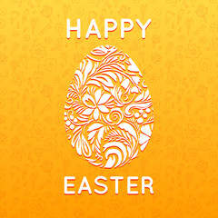 Egg.Easter card. Happy easter. Illustration for poster, greeting card
