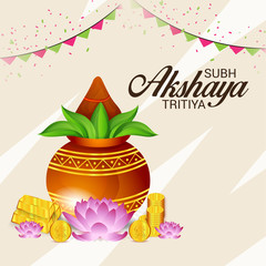 Akshaya Tritiya.