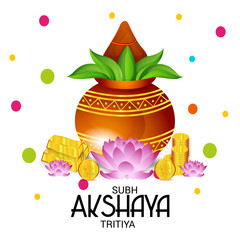 Akshaya Tritiya.