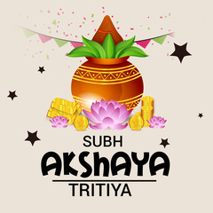 Akshaya Tritiya.