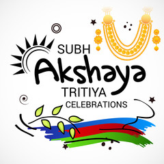 Akshaya Tritiya.