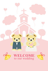 くまのウェルカムボード