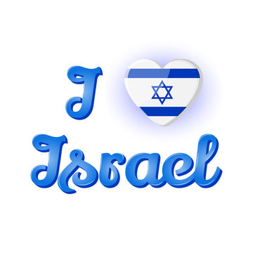 Lettering: I Love Israel with national flag in heart shape. Icon for your design isolated on blue background in cartoon style for Independence Day. Vector illustration. Holiday Collection.